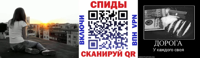 АМФЕТАМИН Premium  Ковдор 