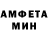 Кетамин VHQ stutter