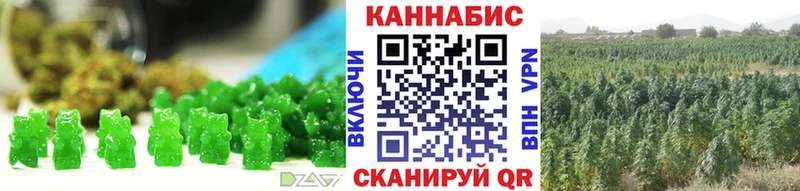 где продают   Ковдор  Еда ТГК конопля 