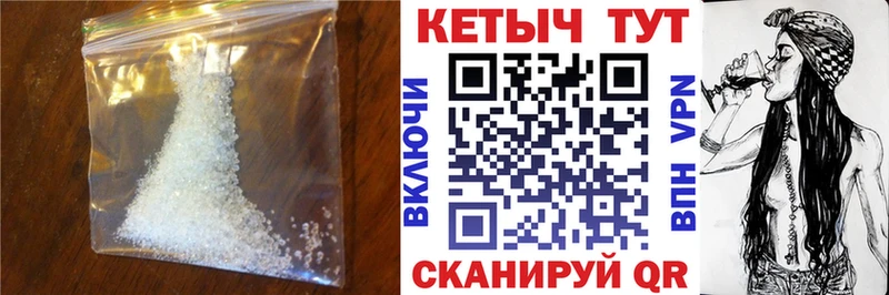 КЕТАМИН VHQ  Ковдор 