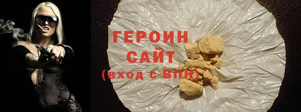 кокаин колумбия Кинешма