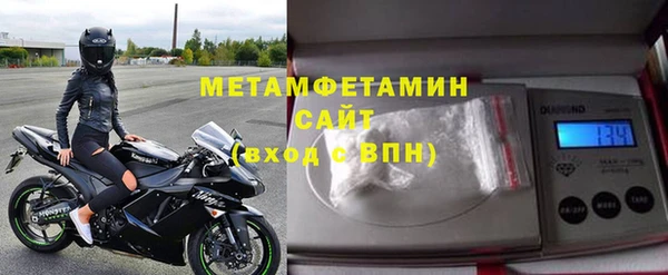 СК Валдай