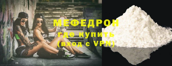 МДПВ Карпинск