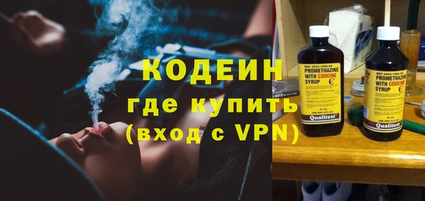 a pvp Касимов