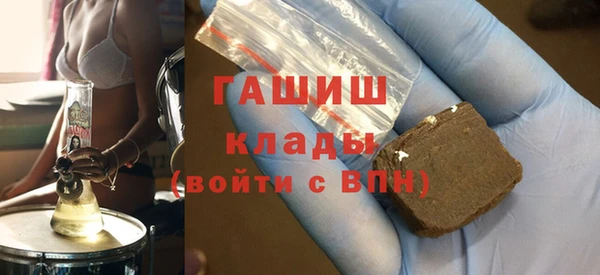 МДПВ Карпинск