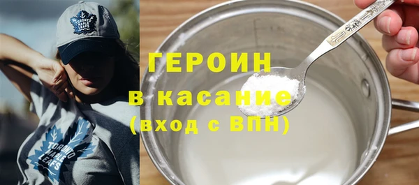 кокаин колумбия Кинешма