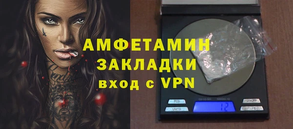 кокаин колумбия Кинешма
