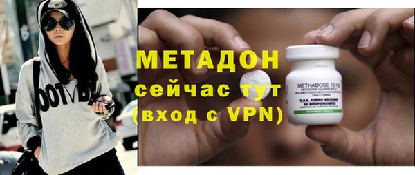 кокаин колумбия Кинешма