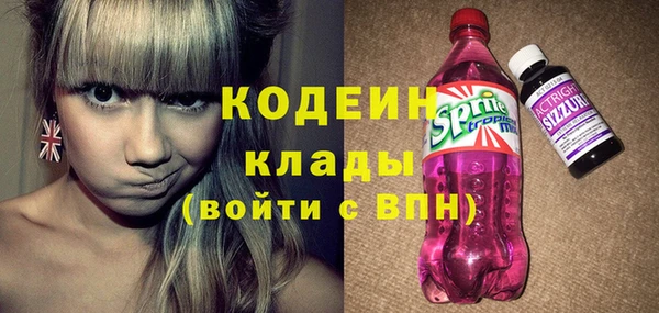каннабис Киреевск
