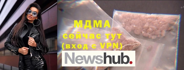 кокаин колумбия Кинешма
