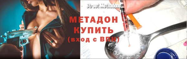 дживик Киренск