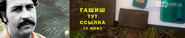 дживик Киренск