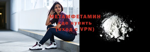 дживик Киренск