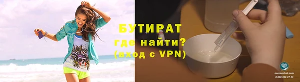 каннабис Киреевск
