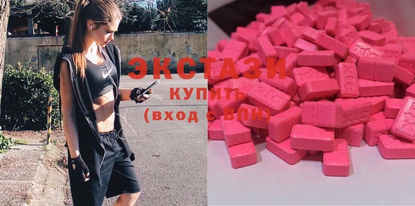 каннабис Киреевск
