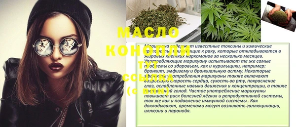 дживик Киренск