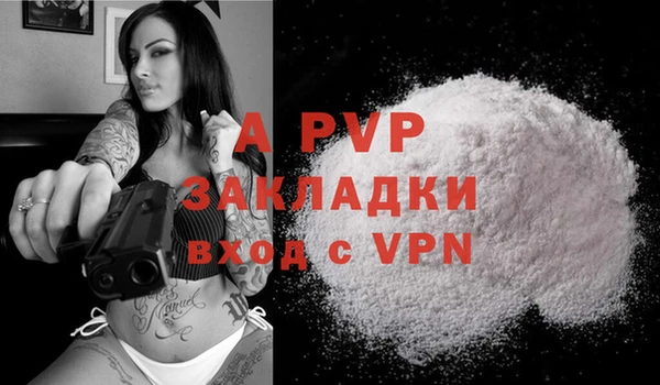 каннабис Киреевск