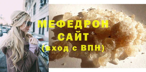 a pvp Касимов