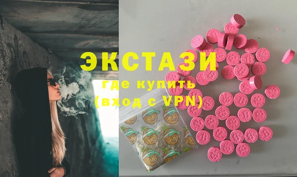 a pvp Касимов