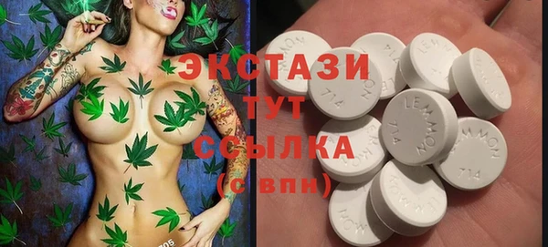 каннабис Киреевск