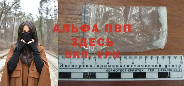 каннабис Киреевск