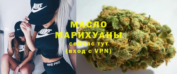 кокаин колумбия Кинешма
