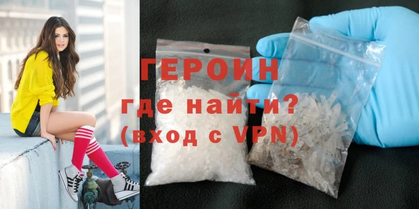 МДПВ Карпинск