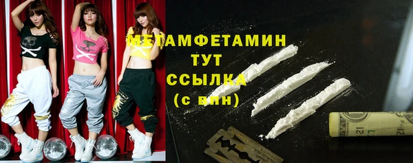a pvp Касимов