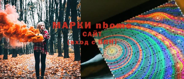 кокаин колумбия Кинешма