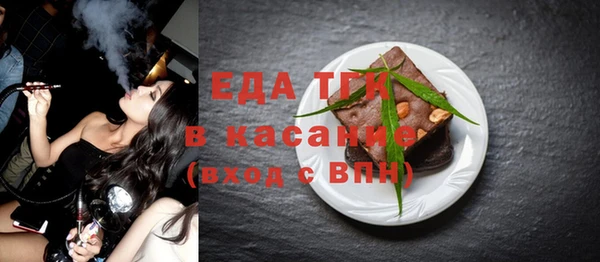 МДПВ Карпинск
