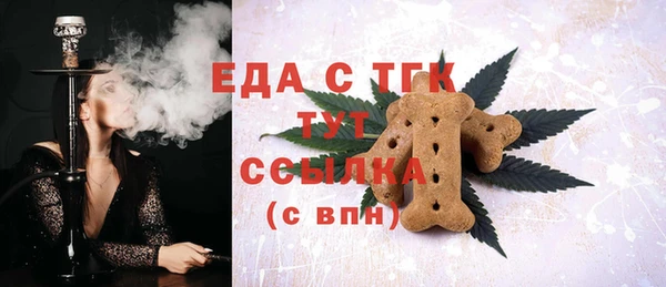 COCAINE Валуйки