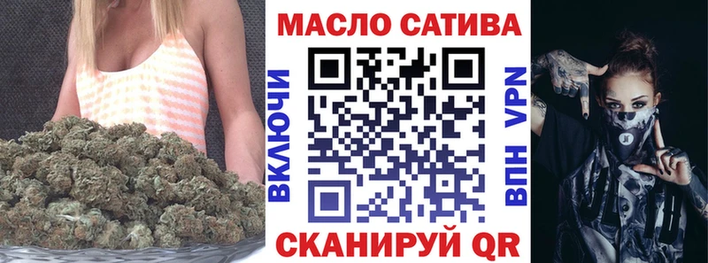 Дистиллят ТГК концентрат  Ковдор 