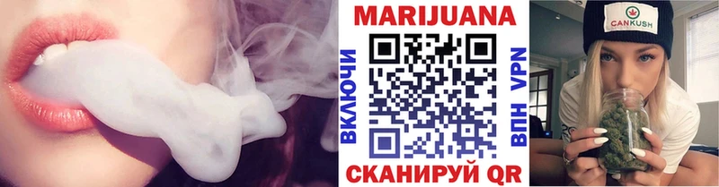 Каннабис индика где можно купить наркотик Ковдор